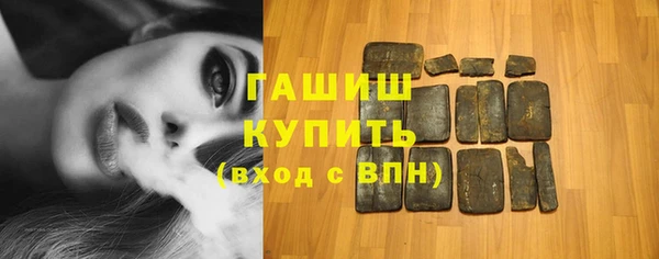 метадон Бородино