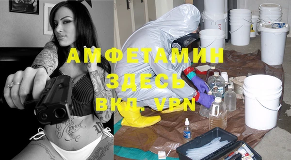 метадон Бородино