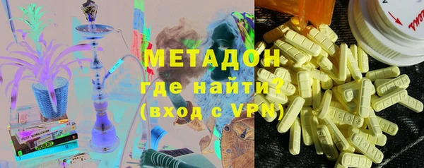 прущий лед Бронницы