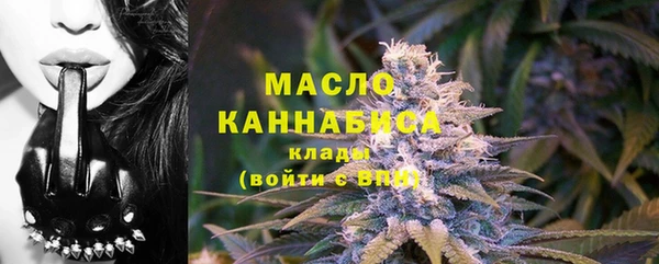 метадон Бородино