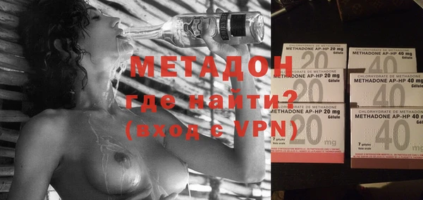 прущий лед Бронницы